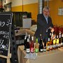 Impressionen der Landesverbandschau 2012